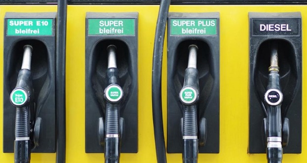 super-gasoline-price-reduction | قیمت بنزین سوپر در ایران تغییر کرد