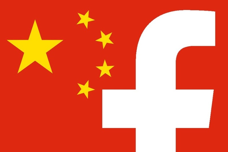 436181-facebook-developed-censorship-tools-gain-permission-operate-china | ادعای یک افشاگر: فیسبوک زمانی برای کسب مجوز فعالیت در چین، ابزار سانسور توسعه داده بود