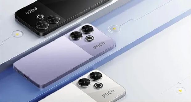 poco-m7-pro-5g-picture-leak | گوشی پوکو M7 Pro 5G پیش از رونمایی رسمی رخ نشان داد + عکس